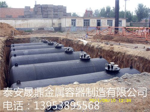 50立方SS雙層罐安裝 50立方SS雙層罐安裝